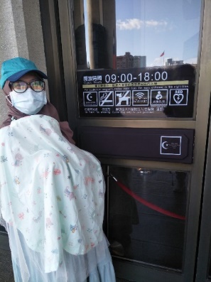 (main gate of sun yat sen memorial hall, equipped with symbols explaining the facilities owned, such as prayer room and breastfeeding room, date: 3 October 2021).