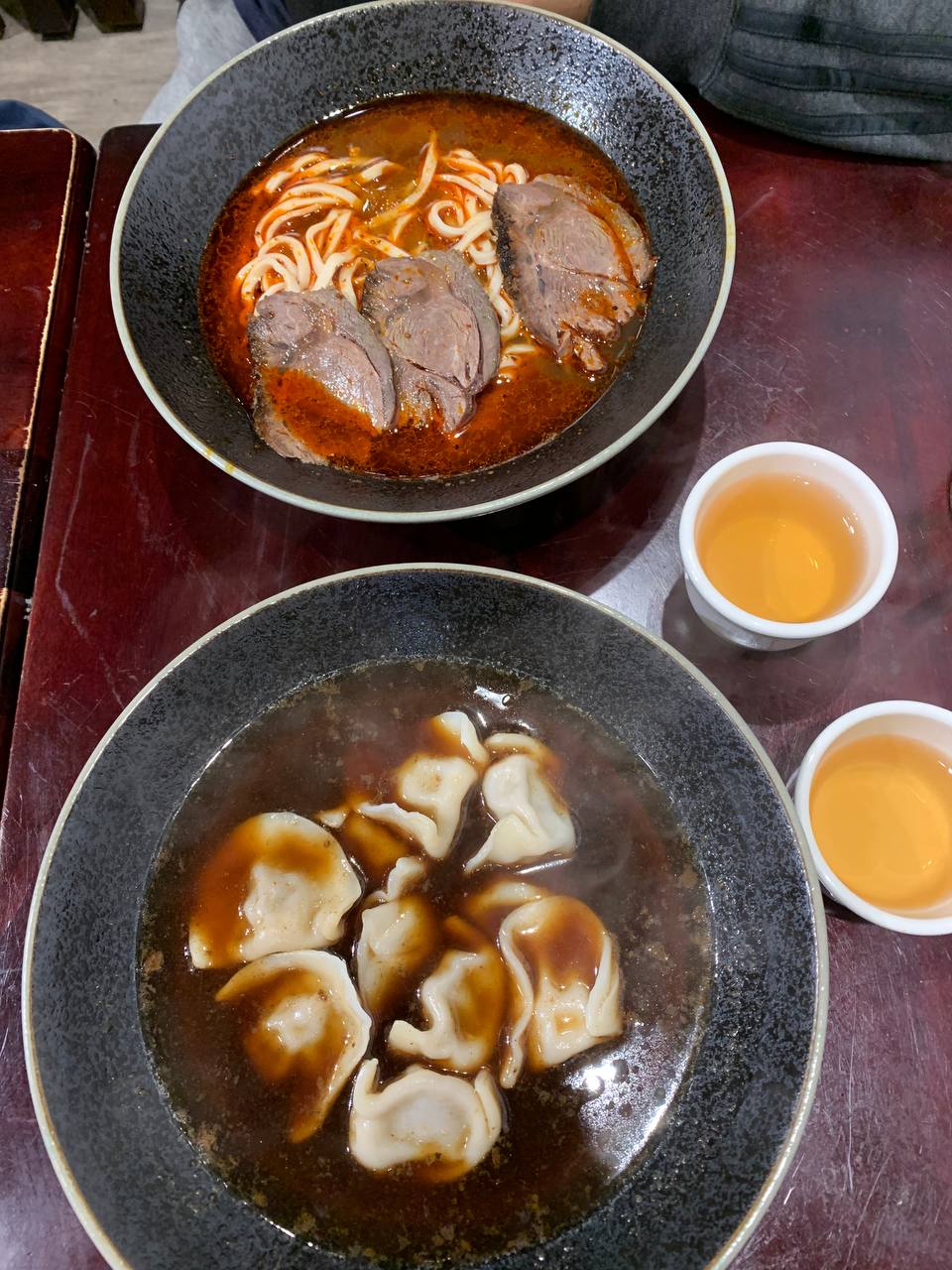 Feng’s Halal Beef Noodle