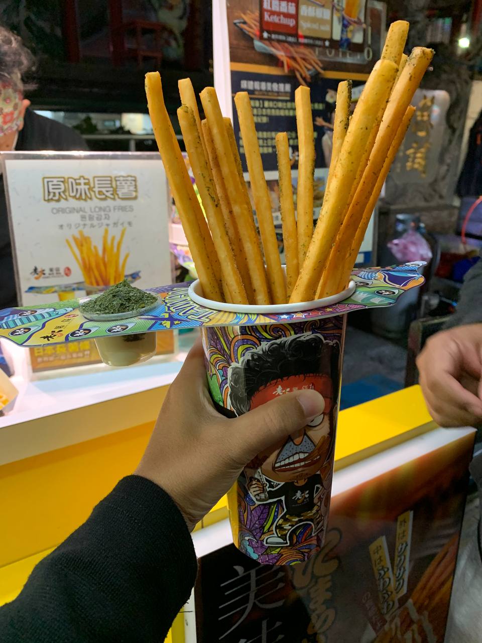 Long fries at Shilin Night Market